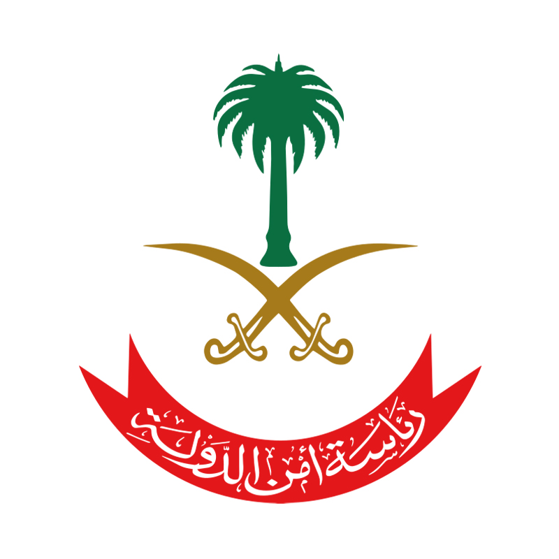 Presidency of State Security